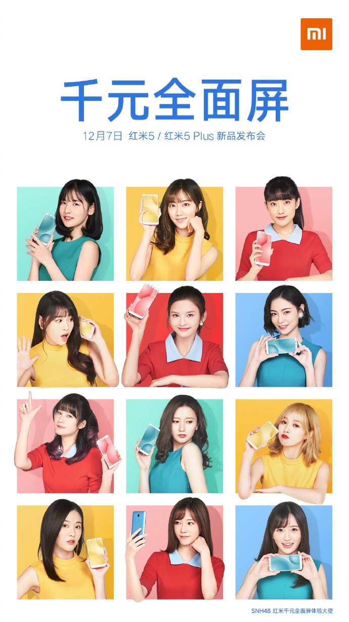 Render publicitario oficial del anuncio del Xiaomi Redmi 5 y Redmi 5 Plus.
