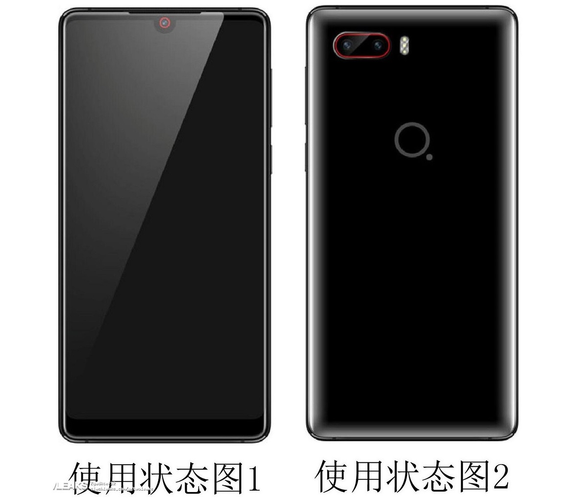 Nubia se estaría preparando para fabricar un smartphone con biseles casi inexistentes
