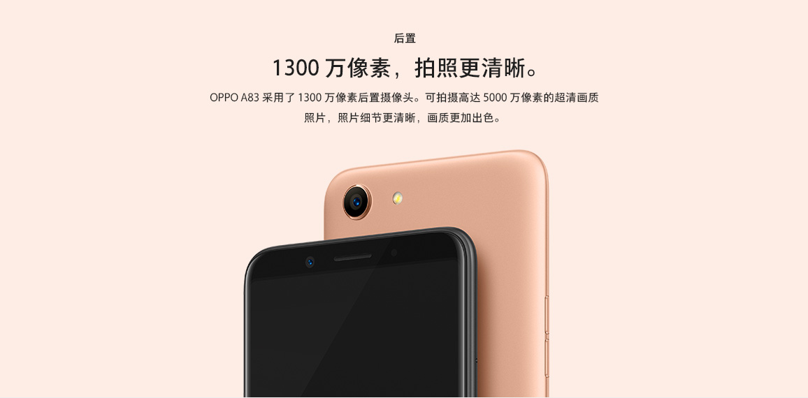 Render oficial del extremo superior frontal y dorsal OPPO A83.