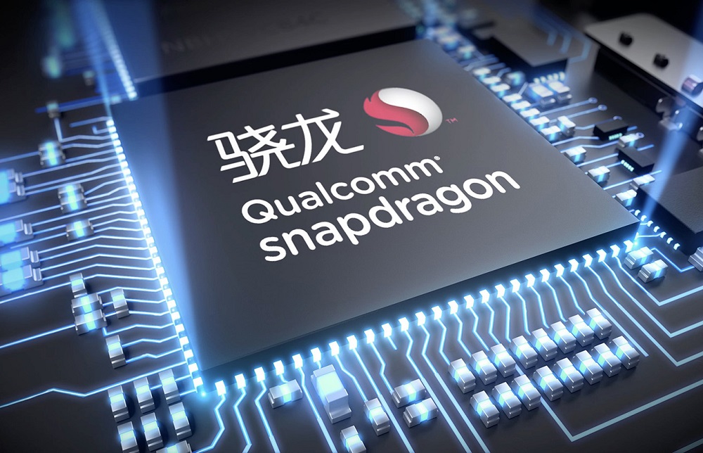 Qualcomm revela el Snapdragon 215 con más amor para la baja gama