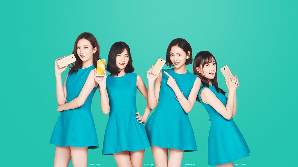 Render oficial publicitario del Xiaomi Redmi 5 y Redmi 5 Plus en color dorado.