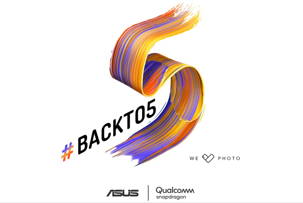 ¿Anunciará ASUS su nueva línea de Zenfone 5 durante la Mobile World Congress 2018 el 27 de febrero?