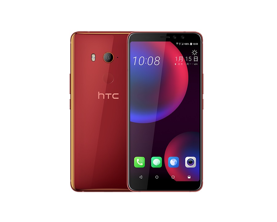 Una vez más, Evan Blass: filtró características y renders que muestran el diseño del HTC U11 EYEs