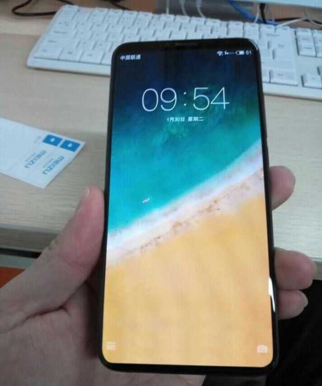 Fotografía filtrada del supuesto diseño frontal del Meizu 15 Plus. 
