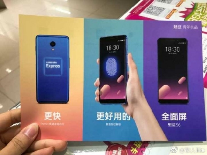 Fotografía filtrada del folleto publicitario del Meizu M6s.