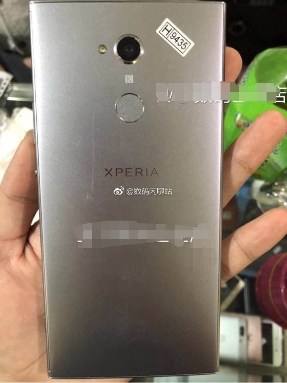 Fotografía dorsal filtrada del Sony Xperia XA2 Ultra.