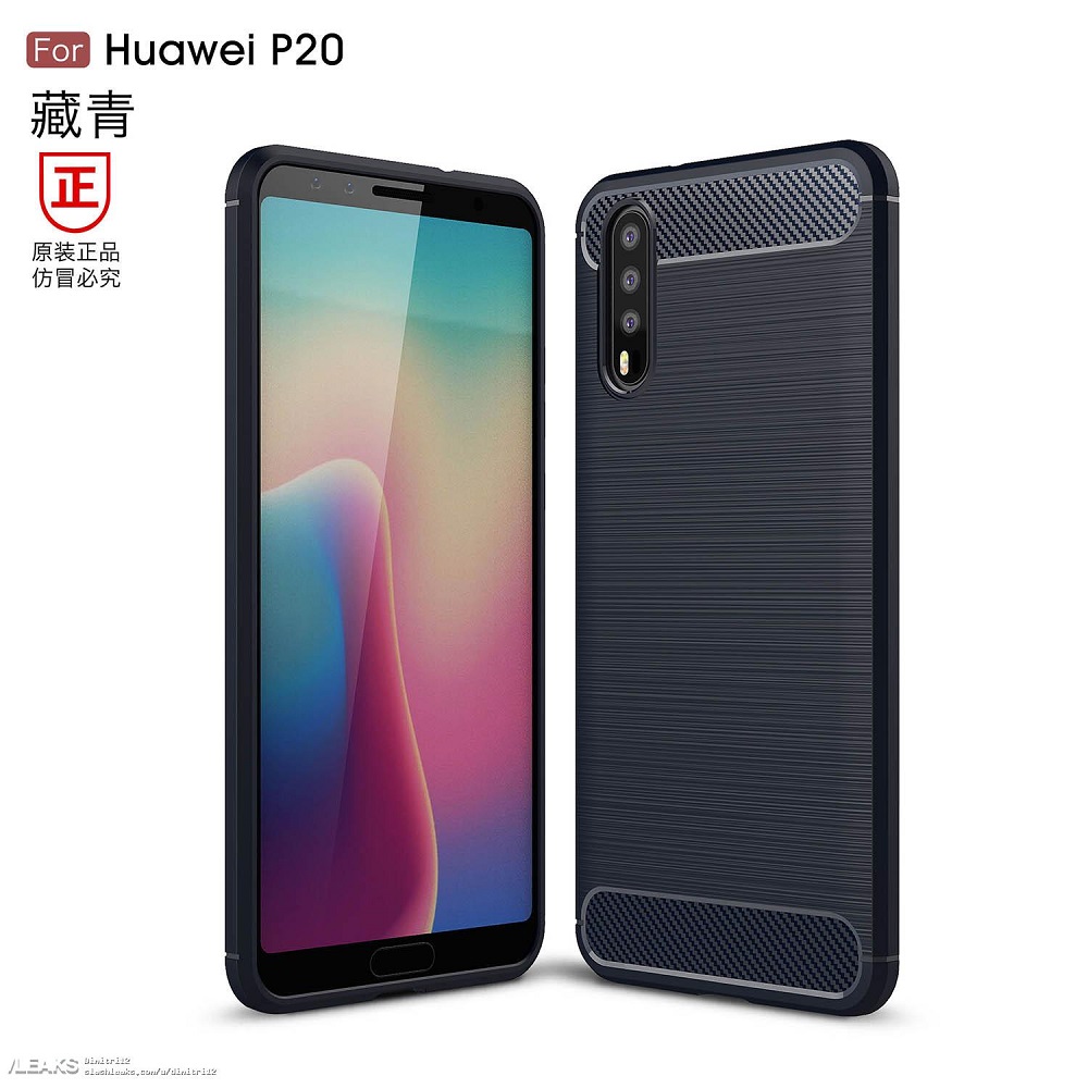 Render filtrado del frente y dorso del supuesto Huawei P11/P20 con cámara dorsal triple.