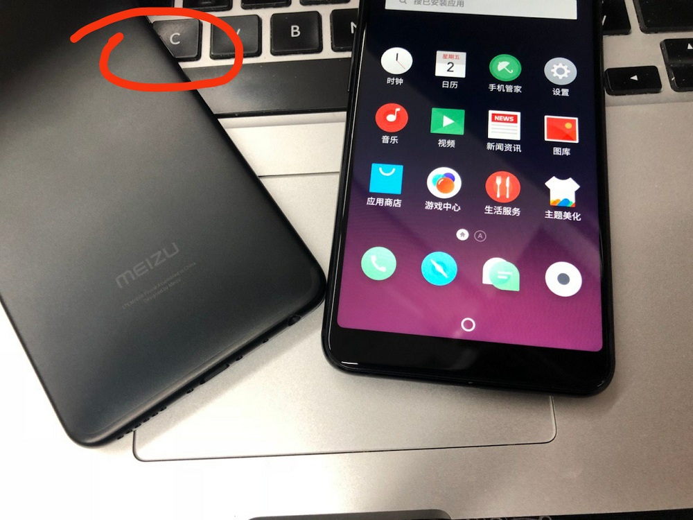 Vuelve a filtrarse una fotografía del Meizu E3 pero esta vez no se ve su cámara dual frontal