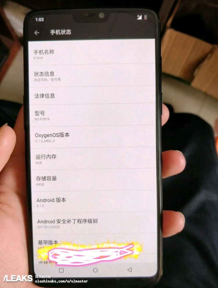 Fotografía frontal filtrada del supuesto OnePlus 6. 