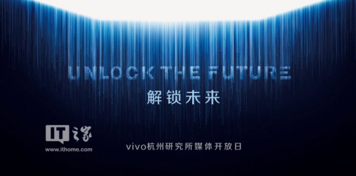 Supuesto render publicitario filtrado vaticinando el anuncio oficial del Vivo Apex.