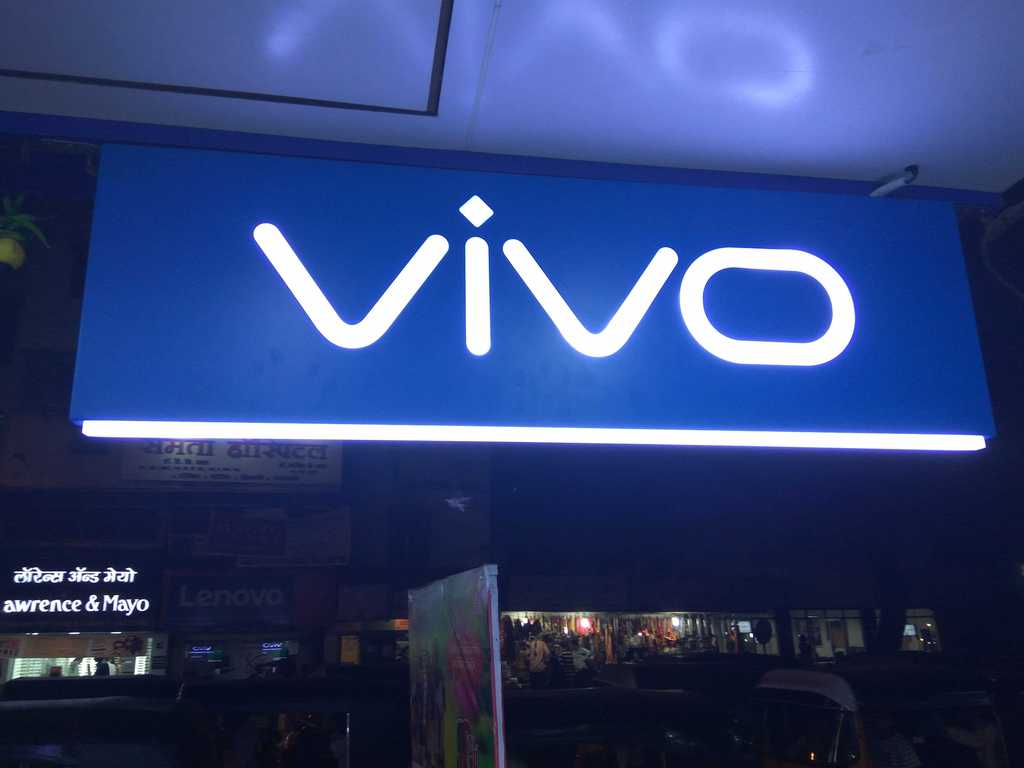 Vivo promete tres años de actualizaciones Android para sus próximos flagships