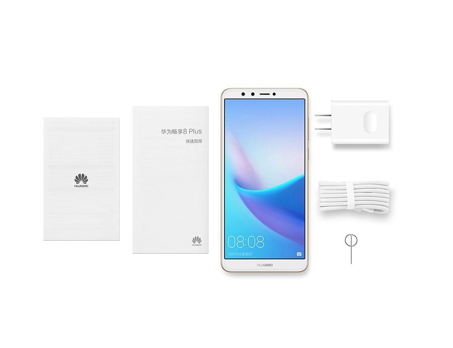Huawei Enjoy 8, Huawei Enjoy 8 Plus y Huawei Enjoy 8e debutan en China