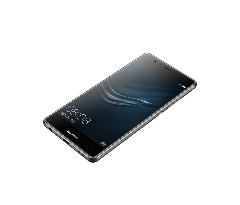 Se agregan dos smartphones de Huawei a la lista de los que recibirán Android 8.0 Oreo: Huawei P9 y P9 Plus