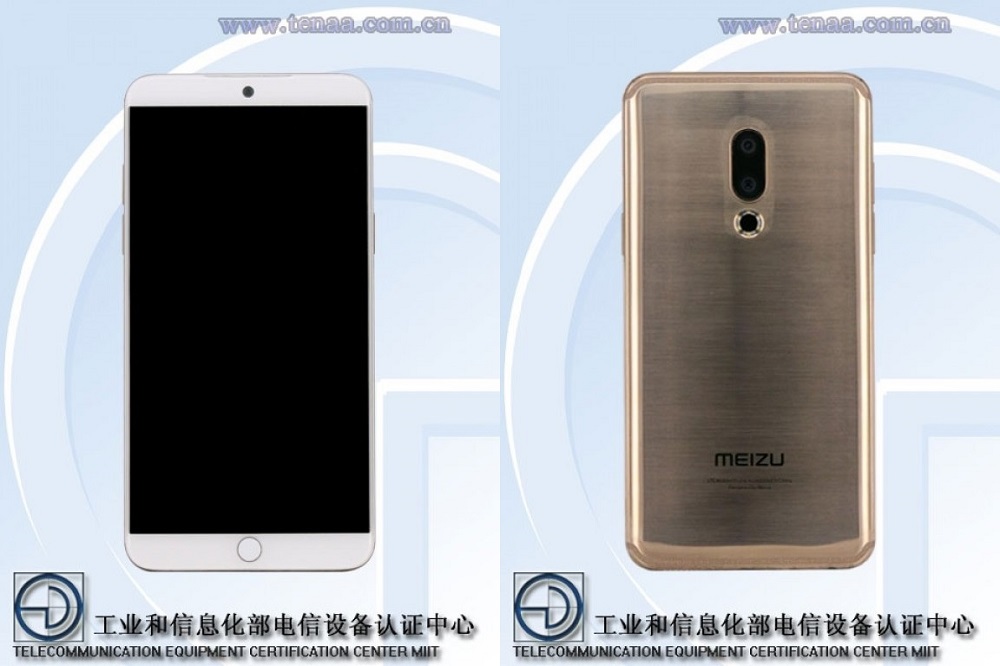 Meizu 15 y Meizu 15 Lite se muestran por dentro y fuera en TENAA
