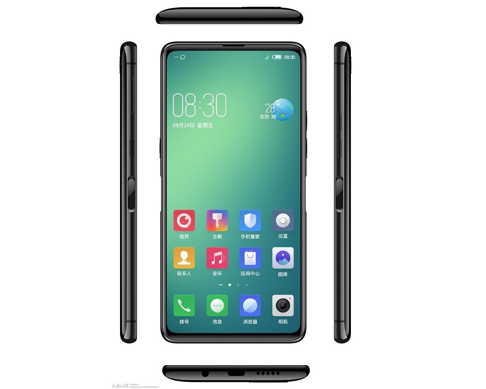 Nubia podría lanzar un smartphone con doble pantalla sin cámara frontal