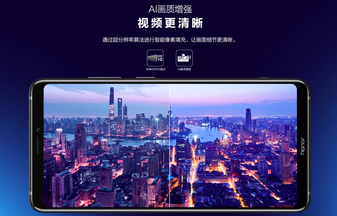 Finalmente, se anuncia oficialmente el Huawei Honor Note 10