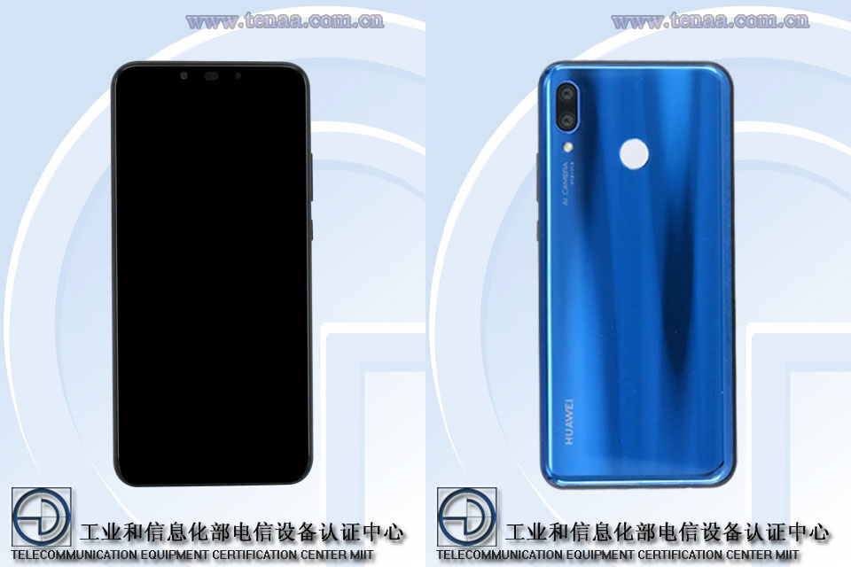 Imágenes y especificaciones del Huawei Nova 3 aún no anunciado