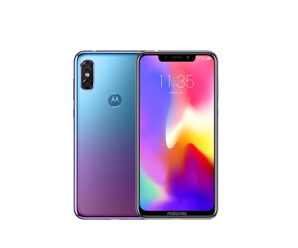 El Motorola P30 se presenta sin una variante Lite ni una variante Note