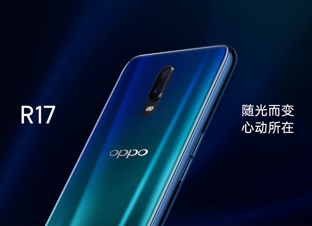 OPPO R17: el primer teléfono con un Snapdragon 670 en su interior