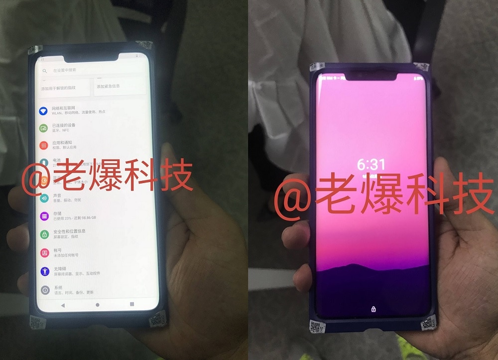 Se dan a conocer fotos del frente del Huawei Mate 20 Pro