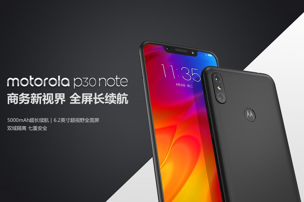Render oficial del frente y dorso del Motorola P30 Note.
