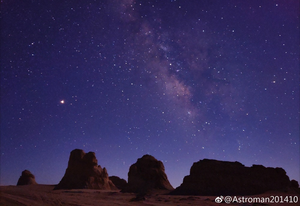 Muestra fotográfica del ZTE Nubia Z18.