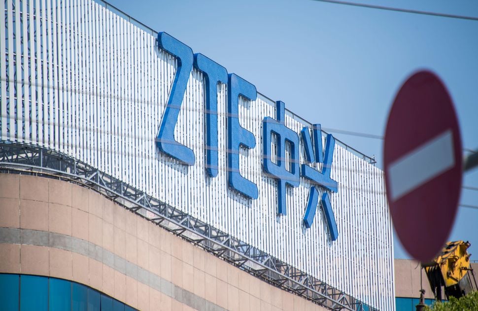 Más problemas para ZTE: violó uno de sus acuerdos con Estados Unidos