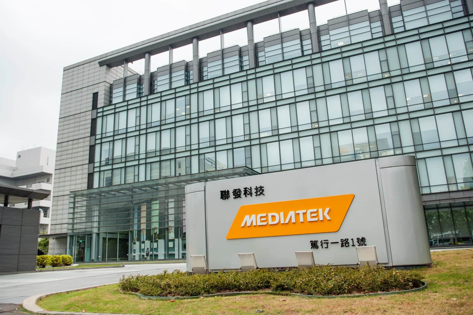 El MediaTek Helio P90 sería igual de potente que el Snapdragon 710