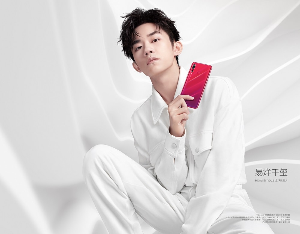 El Huawei Nova 4 es oficial y sus características son impresionantes