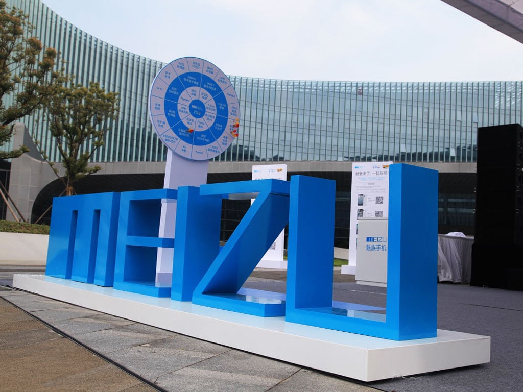Meizu 18 podría tener una cámara intra-display