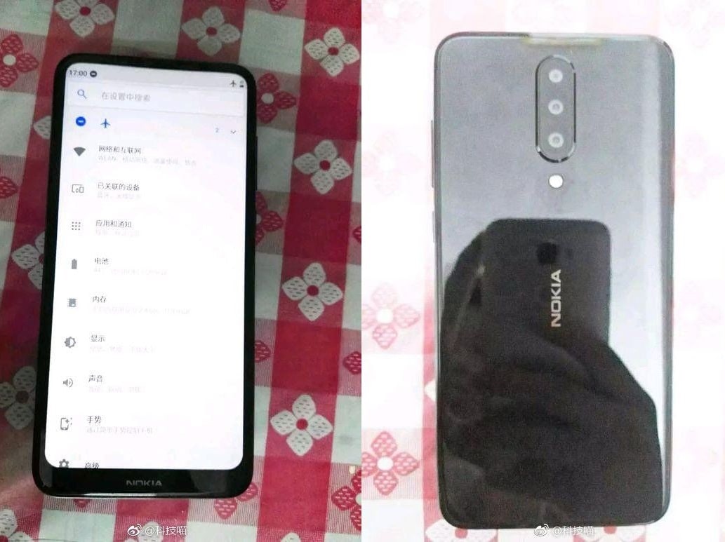 Antes del Nokia 9, HMD Global anunciaría otro flagship