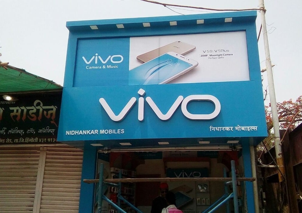 Especificaciones filtradas sobre el Vivo iQOO Z1x: el modelo económico del iQOO Z1
