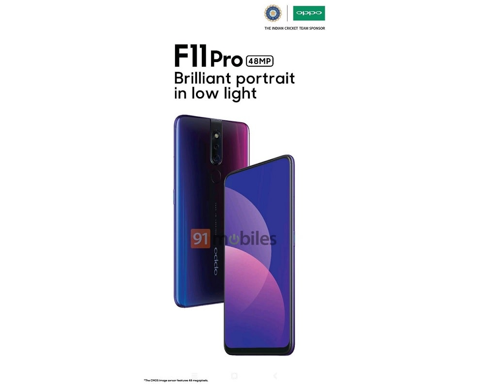 El OPPO F11 Pro tendrá otra sorpresa fotográfica además de su cámara periscópica