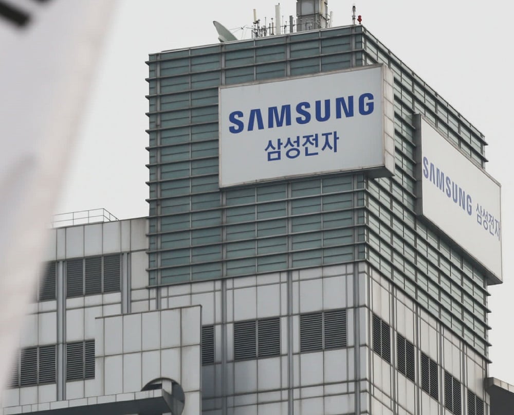 Samsung anuncia un evento Galaxy Unpacked para el 28 de abril