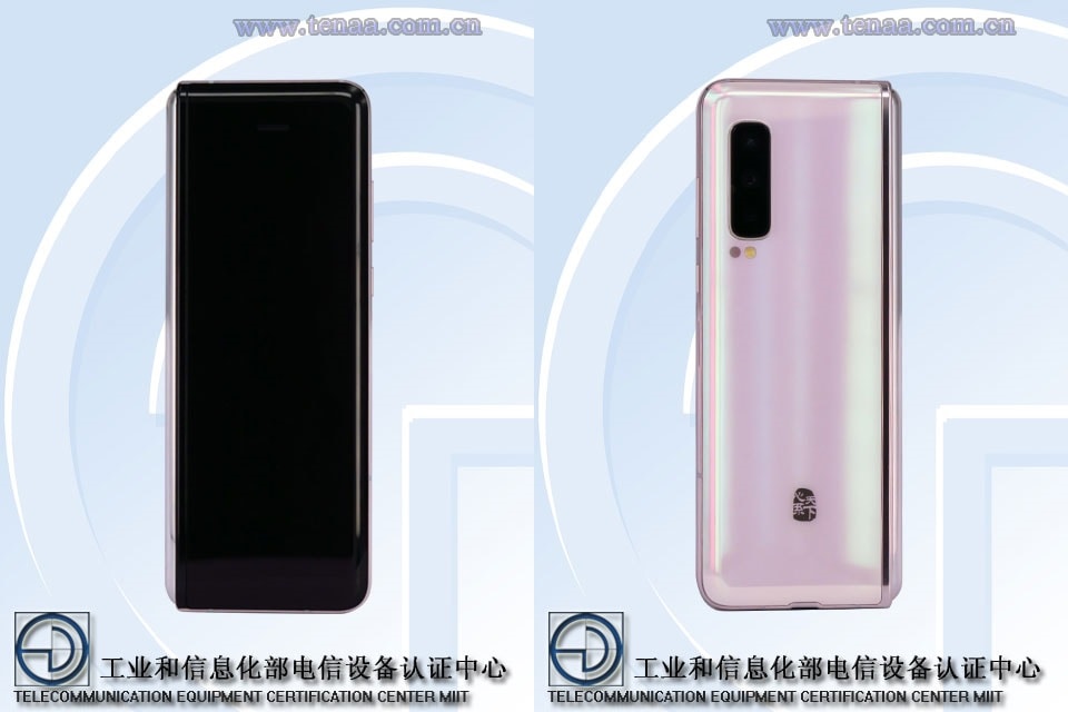 TENAA publica el diseño del Samsung W20 5G y es para decepcionarse