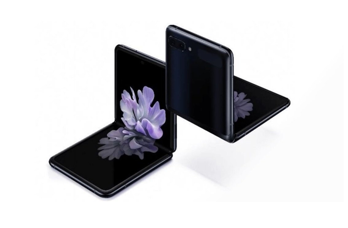Samsung nos muestra oficialmente el diseño de su Galaxy Z Flip antes de anunciarlo