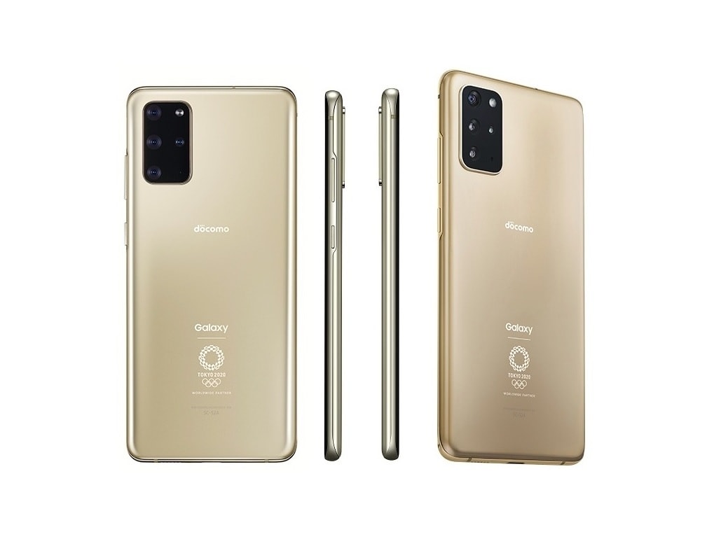 Samsung celebra las Olimpíadas Japón 2020 con un Galaxy S20+ especial