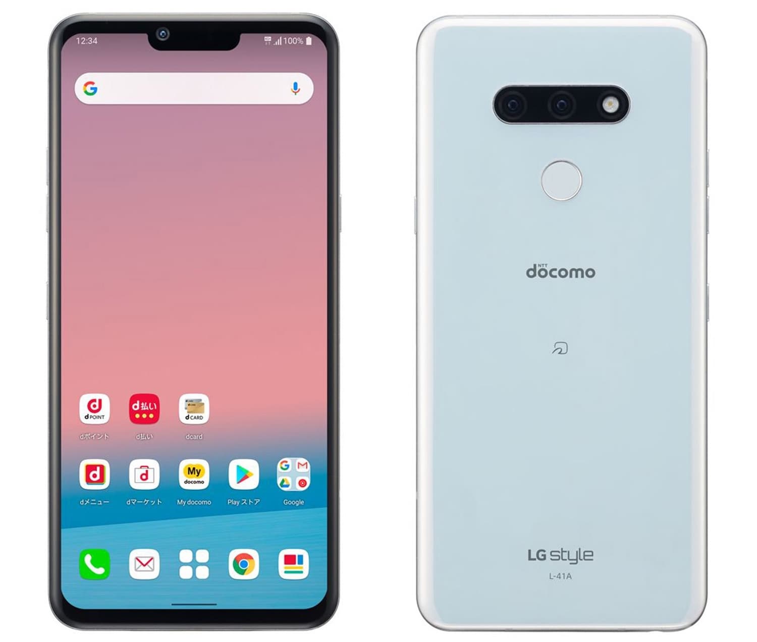LG Style3 es anunciado en Japón