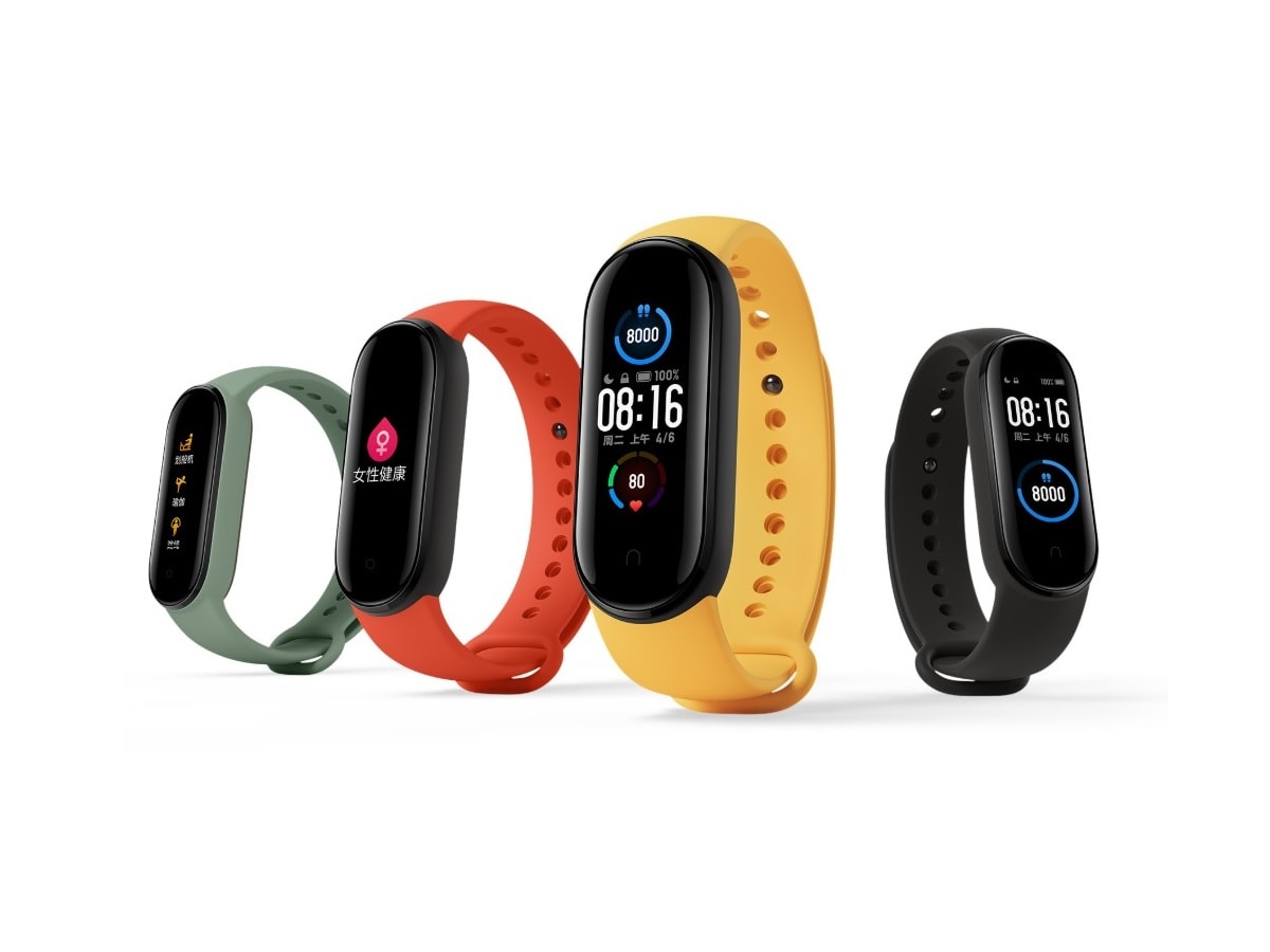 Es oficial la nueva banda de fitness de Xiaomi: la Xiaomi Mi Band 5