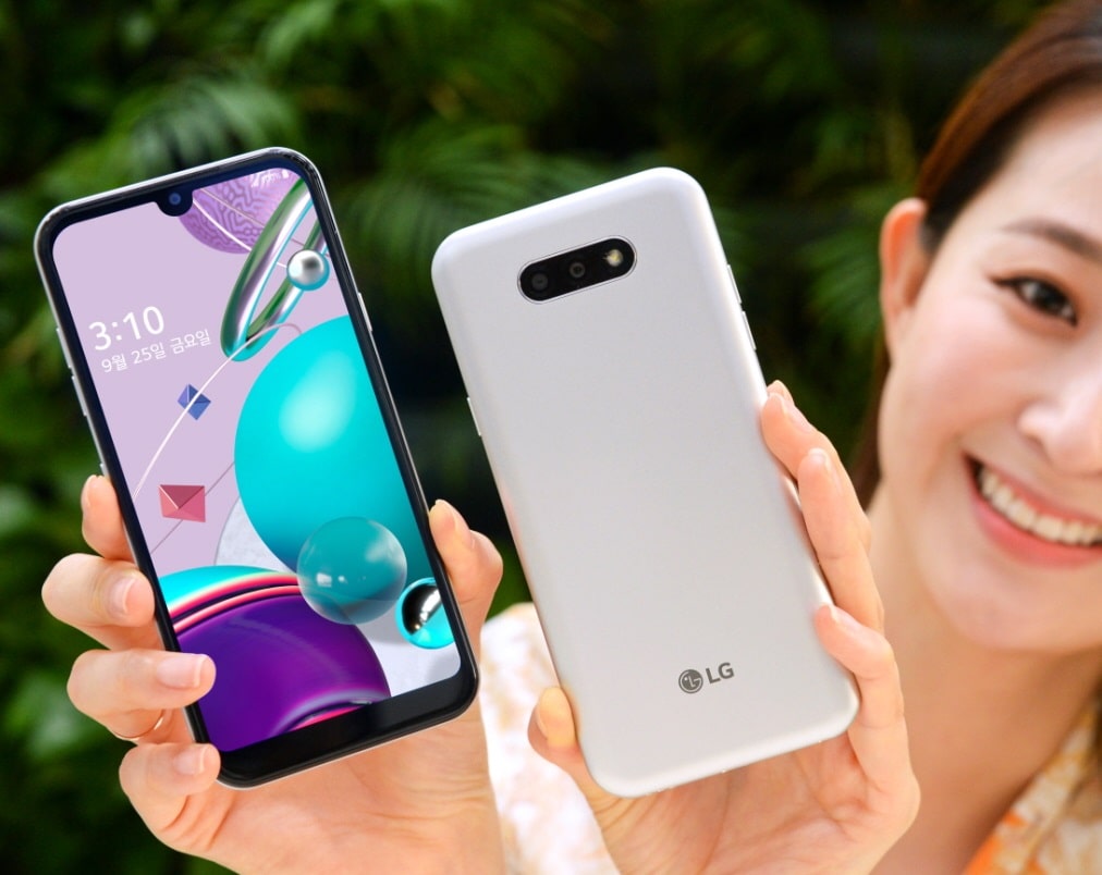 LG Q31 oficial: Helio P22, cámara dual y gran pantalla LCD a muy buen precio