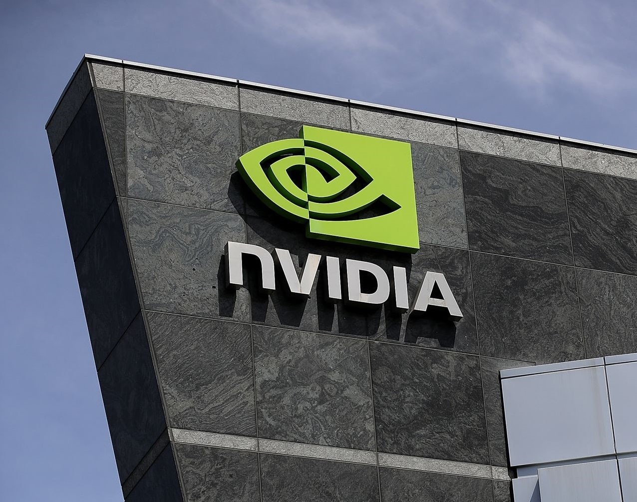 Maxine es la nueva plataforma de videollamadas de Nvidia