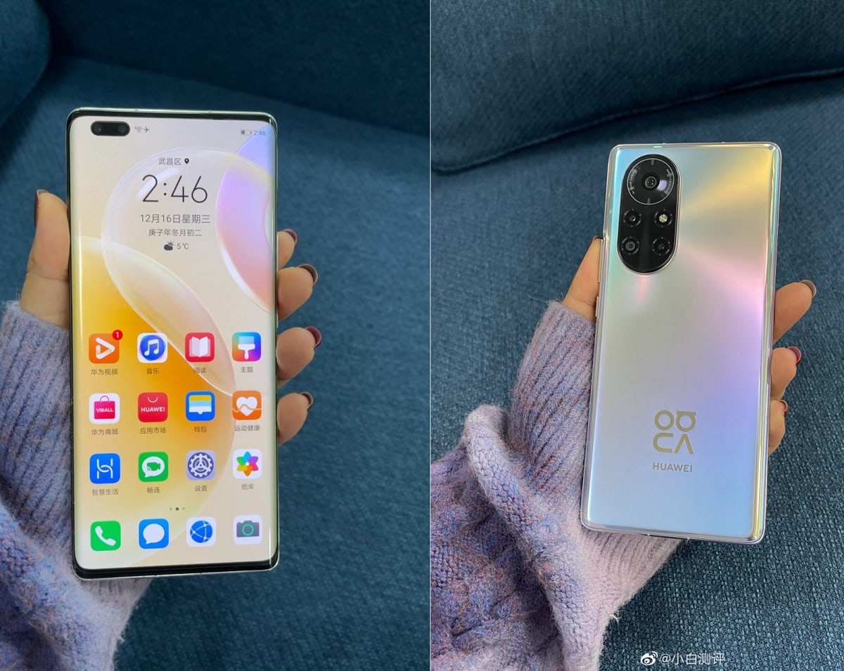 Se filtra el diseño completo de los Huawei Nova 8 y Nova 8 Pro