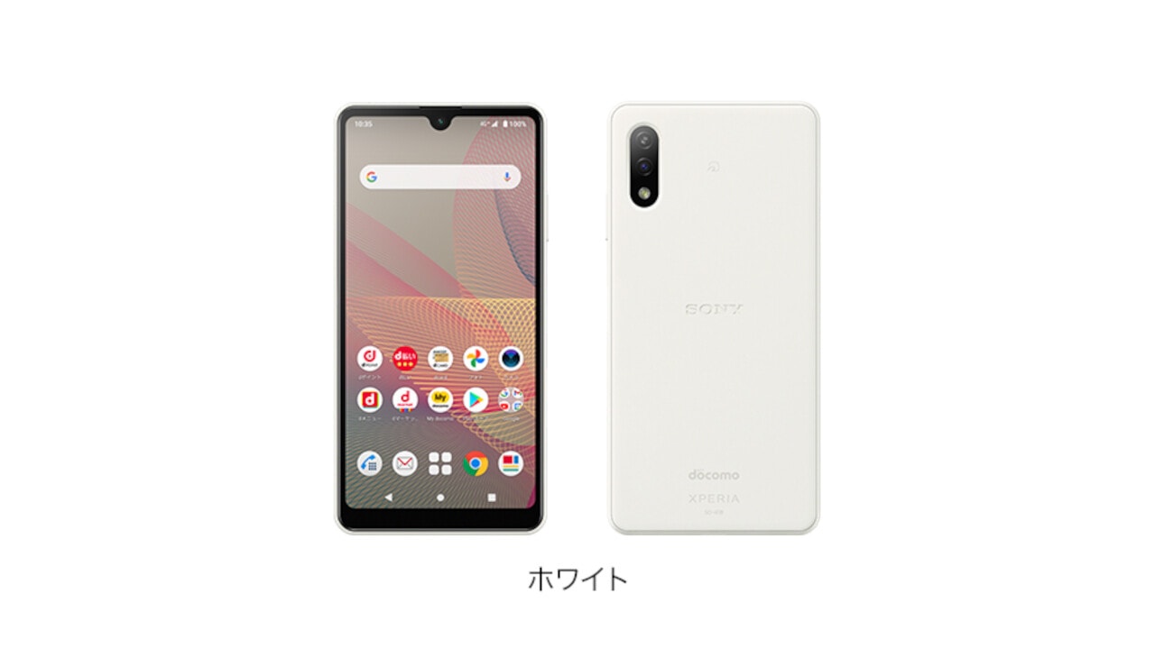 Sony anuncia al Xperia Ace II pero limitado a Japón