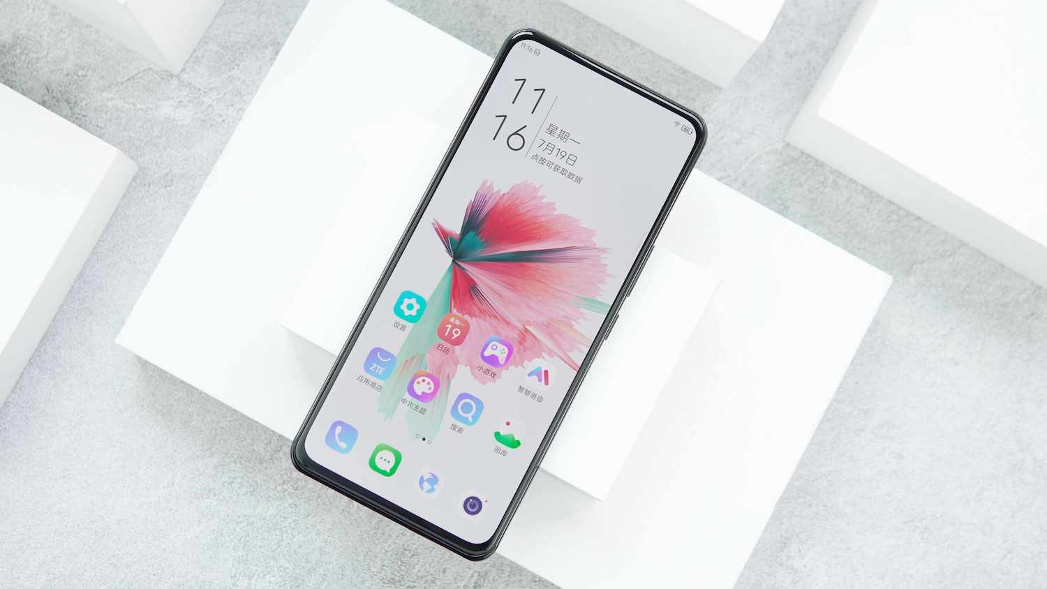 ZTE Axon 30 aparece en videos y fotos de prensa
