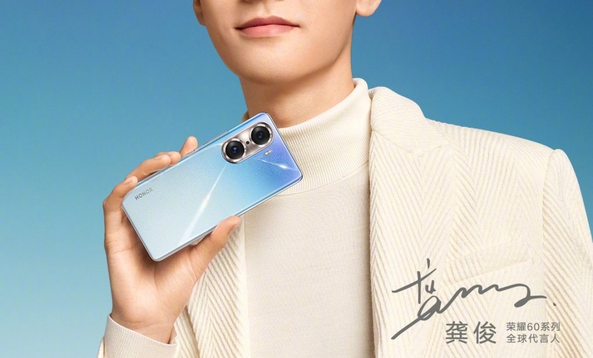 El Honor 60 aparece en imagen revelando su diseño