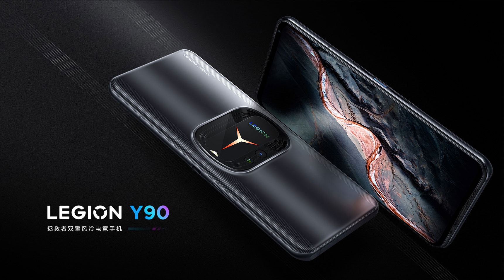 Lenovo Legion Y90 para gaming anunciado en China