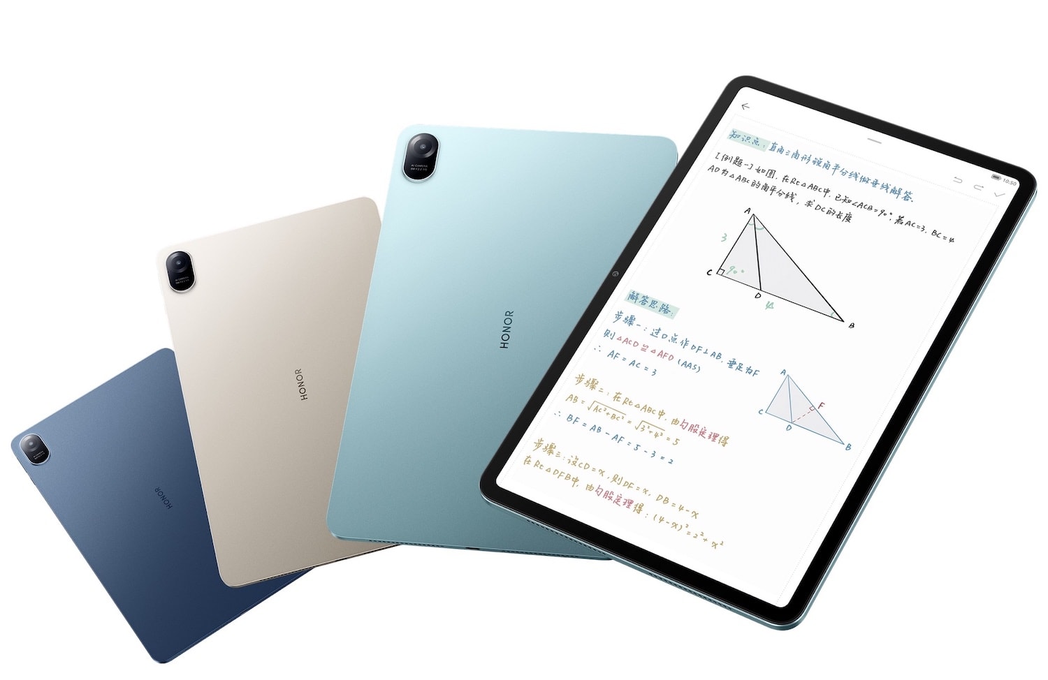 Honor Pad 8 anunciado con Snapdragon 680 y pantalla de 12″