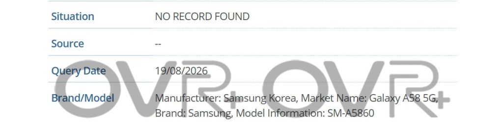 Galaxy A58 GSMA