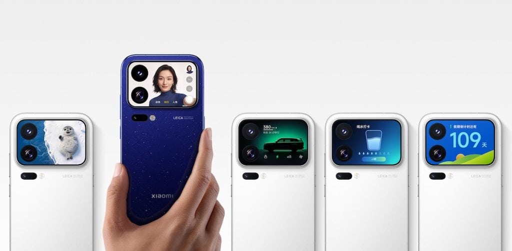 Xiaomi 18 Pro