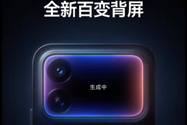 Xiaomi comienza a promocionar la serie 18 Pro mientras el Xiaomi 18 Pro pasa por benchmark